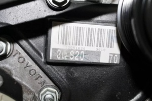 High quality used 3UZ FE engine with automatic transmission from Japan - Product Image 5