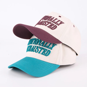 Vente en gros de logo brodé de qualité personnalisée Bord incurvé 5 panneaux Sports de plein air structurés A Frame K Snapback Baseball Hat Cap - Product Image 4