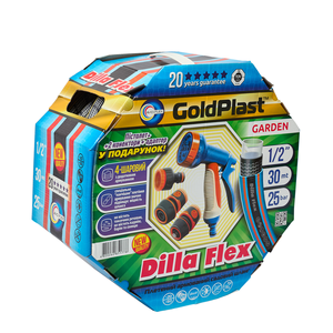 Limited Offer 1/2" <b>30m</b> PVC Garden Water <b>Hose</b> <b>Pipe</b> Set Irrigation DILLA FLEX in BOX - Product Image 1