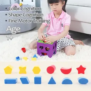 Jouets de tri, d'empilage et de construction pour bébés - Product Image 6