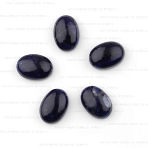 Premium Quality Natural <b>Sodalite</b> 10x14mm Oval Flat Back Cabochon Calibrated Loose Gemstone Jewelry Making Wholesale Bulk Supply - Product Image 6