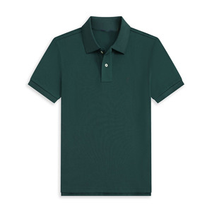 Polo en coton à manches courtes pour hommes, style sport classique avec col décontracté, coupe ajustée, tendance 100% coton - Product Image 1