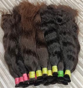 Vierge pure non transformée en vrac vague Super cheveux simple dessiné naturel Temple indien Remy tissage Extension vraie vague en vrac - Product Image 3