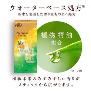 ST Shoshuriki Premium Aroma <b>Room</b> Fragrance Diffuser Sweet Orange & Bergamot 65mL Japanese Reed Diffuser made in Japan - Product Image 6