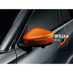Coques de rétroviseurs avec clignotants pour Nissan Kicks 2018-2021 - Blanc - Product Image 1