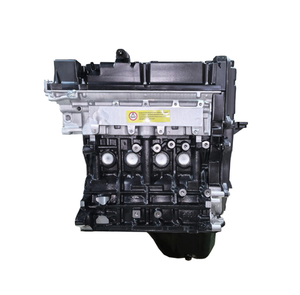 Moteur à essence POWER G4EE pour Elantra <span class=keywords><strong>GT</strong></span> 1.8L <span class=keywords><strong>2013</strong></span>, remanufacturé, remplacement OEM avec garantie de 12 mois - Product Image 2