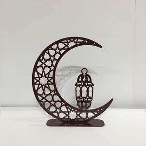Centre de table islamique pour le Ramadan avec lanterne en métal, idéal pour l'ambiance du mois sacré et les dîners en famille - Product Image 4