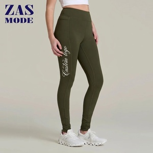 Novedad: Pantalones térmicos de invierno para mujer, de lana merino jacquard, para fitness y entrenamiento, capa base, leggings largos teñidos con hilo. - Product Image 1