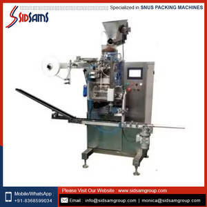 Máquina de embalaje hecha de metal a precios de fábrica con alta capacidad para usos industriales por fabricante indio - Product Image 3