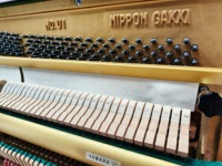 Classic Yamahas U1E pink Upright Piano Japan Import Superior Craftsmanship High Quality Pink Finish Smooth Performance