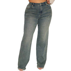 ¡Novedad de 2025! Vaqueros recortados holgados de cintura alta para mujer, Vaqueros lisos de pierna recta, moda informal de marca para mujer - Product Image 4