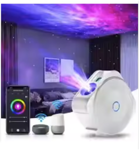 Projecteur lumineux NEUF pour la publicité en stock - Product Image 1