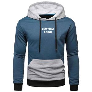 Premium Wholesale Bleached <b>Lined</b> Loose Fit Autumn <b>Hoodie</b> 3D Printed Maple Leaf Anime <b>Men</b> Plus Size Custom Logo 2 Pcs Breathable - Product Image 1