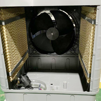 Refroidisseur à air solaire refroidisseur de réservoir d'eau nouveau système de refroidissement à eau