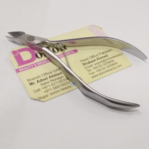 Cortauñas de Acero Inoxidable de Alta Calidad con Logotipo Personalizado, Cortacutículas de Acero Inoxidable, Cortauñas de Resorte Único, Alicates - Product Image 1