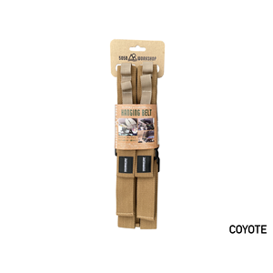 Accessoires d'intérieur Ceinture suspendue - Product Image 3