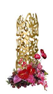 Linterna de metal decorativa alta Pieza central de Ramadán para un ambiente islámico espiritual en hogares modernos o tradicionales - Product Image 2