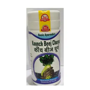 BASIC AYURVEDA Kaunch Beej Churna 100 Gram | Certified Organic 100% Natural & Pure Herbal Powder From Okhla Vihar, Delhi, India