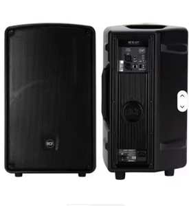 ลำโพงแอคทีฟ NEW Active 1400W 2 ทาง 12 นิ้ว 2 ตัว พร้อมฝาครอบ ชุดแพ็คเกจ - Product Image 1