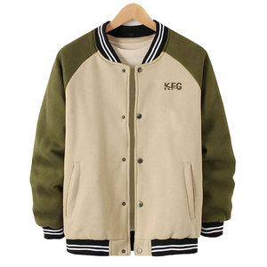 Chaqueta Varsity Clásica de Invierno para Hombre con Logotipo Frontal - Prenda Exterior Casual y Elegante, Duradera y Cómoda para Uso Diario - Product Image 1