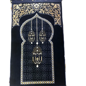 Tapis de prière le plus vendu en très haute qualité, tapis de prière à motif imprimé, tapis de prière de voyage portable au prix de gros - Product Image 1