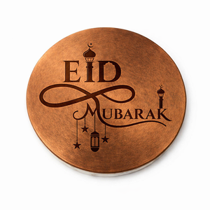 Nouveauté : sous-verres en cuivre à motif Ramadan Mubarak, sous-verres élégants à motif de mosquée, sous-verres ronds gravés, derniers produits Ramadan - Product Image 6