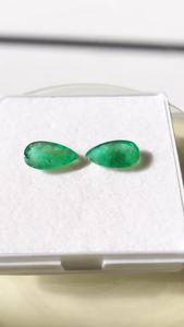 Paire d'émeraudes naturelles de qualité AAA 6.15 carats coupe poire couleur verte polissage brillant pour bijoux-pierres précieuses en vrac IGI - Product Image 2