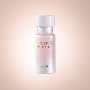 Sérum anti-rides pour les yeux avec collagène d'escargot, hydratant et raffermissant, crème pour les yeux 360, lot de 2 - Product Image 4