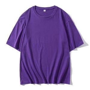 Vente en gros t-shirt décontracté pour hommes, coupe carrée, Streetwear, surdimensionné - Product Image 3