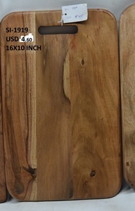 ชุดเขียงไม้ เขียงหั่นอาหาร สำหรับครัว โรงแรม ร้านอาหาร เขียงเสิร์ฟพิซซ่าและอาหารอย่างลงตัว - Product Image 4