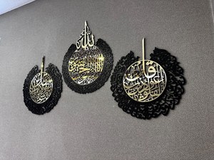 Modern Islamic <b>Framed</b> Wall Mirror Customized Color Shape <b>Large</b> Home Decor Arabic Calligraphy Muslim MDF Wood Iron - Product Image 4