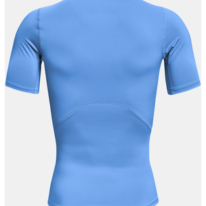 T-shirt de compression respirant pour hommes à manches courtes athlétique coupe ajustée haut à séchage rapide - Product Image 6