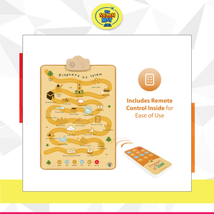 Superlatif Qualité Prophètes de l'Islam Art mural interactif Affiche éducative tactile pour les enfants musulmans Apprentissage et décoration - Product Image 3