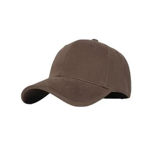 Gorras de béisbol de algodón y poliéster de estilo deportivo con estampado bordado a mano, cómodas y duraderas - Product Image 2