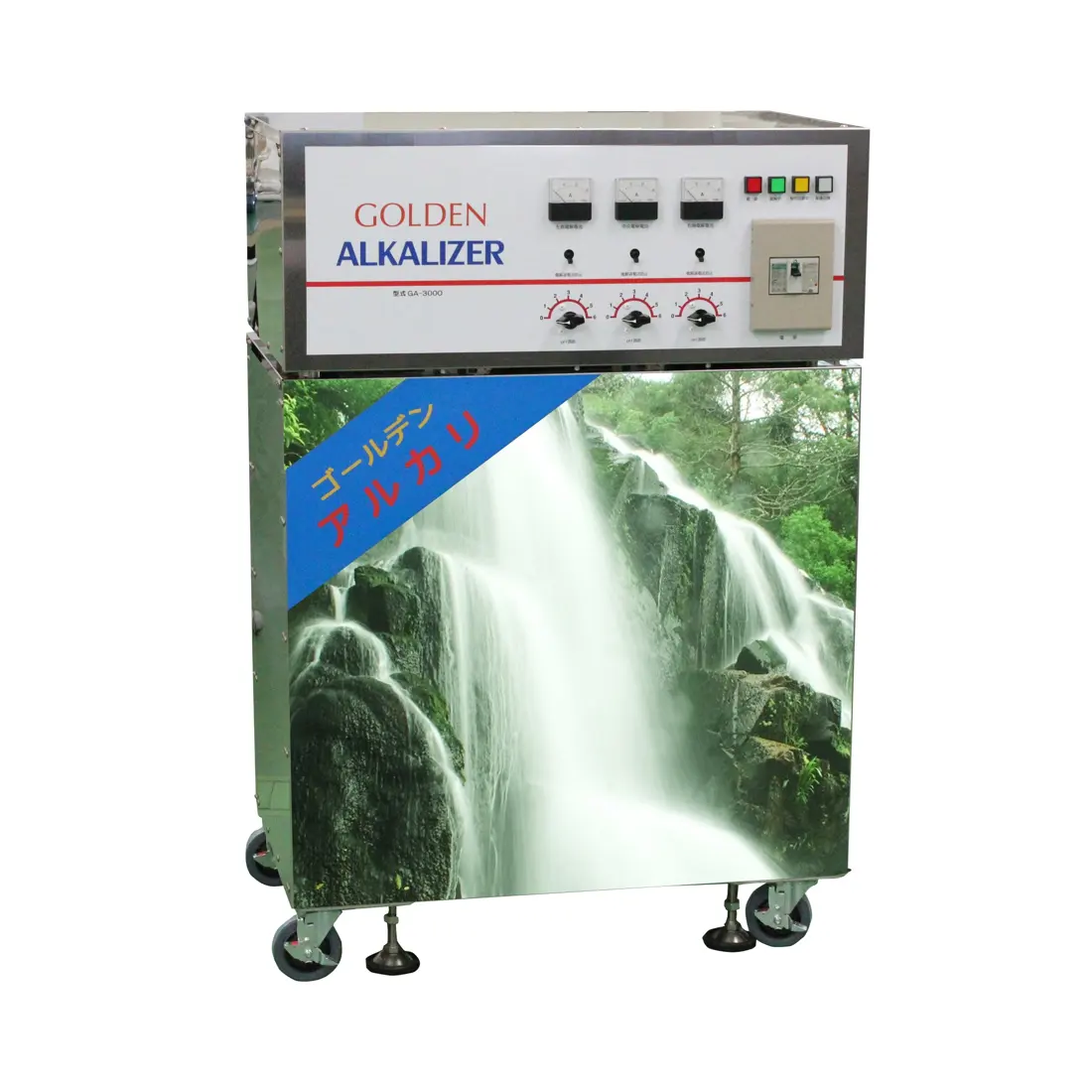 GA-3000 Electrolysis Alkaline Ionizer Advanced Water Ionization Technology Made in Japan