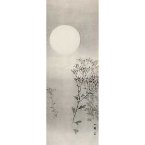 ภาพพิมพ์ศิลปะ "หญ้าฤดูใบไม้ร่วงใต้แสงจันทร์" โดยโมริ อิปโป ฉากพระจันทร์อันงดงามบนผืนผ้าใบ - Product Image 1