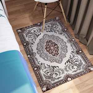 Vintage Design Printed <b>Rug</b> - Floral Moroccan Turkish Area <b>Rug</b>,<b>Chenille</b> <b>Rug</b> - Product Image 5