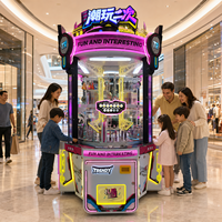 Jeu d'arcade intelligent de capture de prix pour 4 joueurs, avec disque rotatif à 16 emplacements suspendus et système de jackpot, pour centre d'arcade