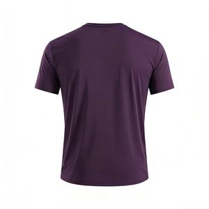 Camiseta Deportiva de Manga Corta para Hombre, Cuello Redondo, Holgada, de Tela Fresca y Ligera, de Secado Rápido y Transpirable, Diseño Minimalista Azul Real Sólido - Product Image 4