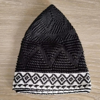 Chapeau de prière musulman pour homme, en coton 100%, avec design en relief, broderie à la main, ajustable, style Kufi arabe, noir et blanc, personnalisable