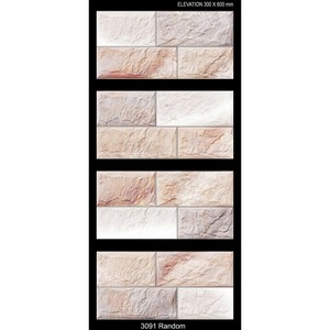 30x60cm 300x600mm 12x24 Brun Algérie Modèle Céramique Numérique Elévation Carreaux Muraux pour Extérieur Extérieur Porcelaine Carreaux Muraux - Product Image 5