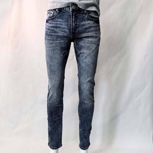 Nueva moda, diseño personalizado, pantalones vaqueros ajustados para hombres, pantalones vaqueros altos para hombres, pantalones vaqueros a bajo precio y alta calidad - Product Image 6