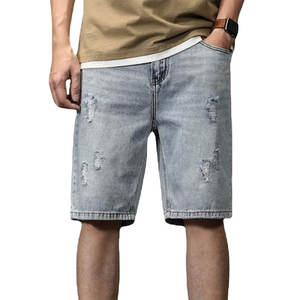 Shorts en jean délavé style streetwear vintage avec broderie logo personnalisée, tricoté respirant, coupe droite décontractée - Product Image 1