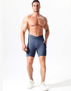 Shorts de compression pour hommes pour la course à pied, la musculation, l'entraînement, séchage rapide, respirant, tissu extensible, taille élastique, style décontracté - Product Image 4