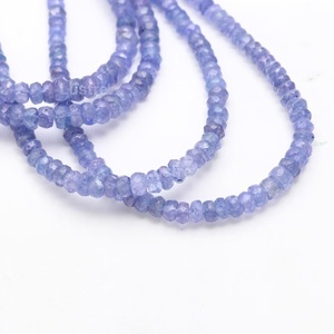 Lustre LD Modèle 100% Naturel Tanzanite Facettes Rondelle Perles Dainty Bleu Superbe Qualité Tiers Certifié pour Personnalisé - Product Image 2