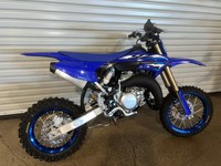 Nouvelles motos tout-terrain Yamaha YZ 65 2026 haut de gamme prêtes pour l'expédition mondiale