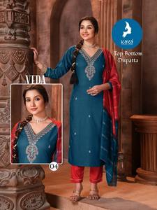 Moderno y elegante rayón Organza impreso Kurti conjunto ligero desgaste de fiesta traje étnico con parte inferior a juego Dupatta a granel al por mayor - Product Image 4