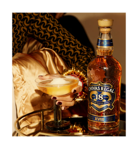 Whisky Chivas Regal de 18 Años al por Mayor con Notas de Caramelo, Chocolate Negro y Humo Suave, Cajas de 12x700ml - Product Image 2