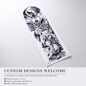 Oferta Especial Adhesivos de Tatuaje de Alta Calidad para <span class=keywords><strong>Brazo</strong></span> Completo con Diseño de León y Dragón para Hombres, Larga Duración, Papel de Transferencia al Agua + Película de PET - Product Image 4