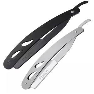 Navaja de afeitar manual, herramientas de depilación, navaja de afeitar recta, afeitadora para hombres, depilación, 1 pieza - Product Image 1